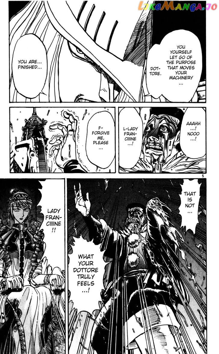 Read Karakuri Circus Manga Online