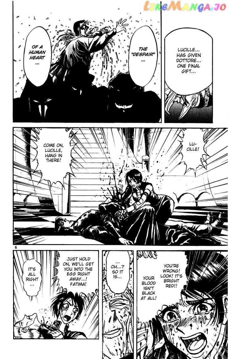 Read Karakuri Circus Manga Online