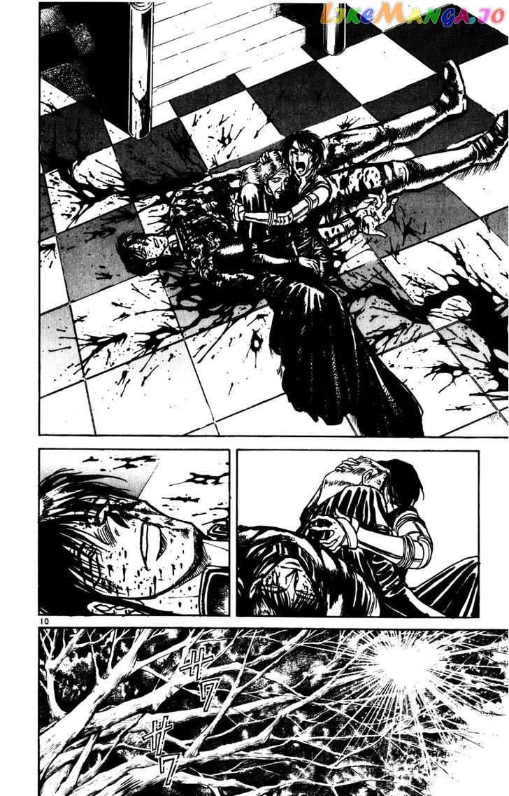 Read Karakuri Circus Manga Online