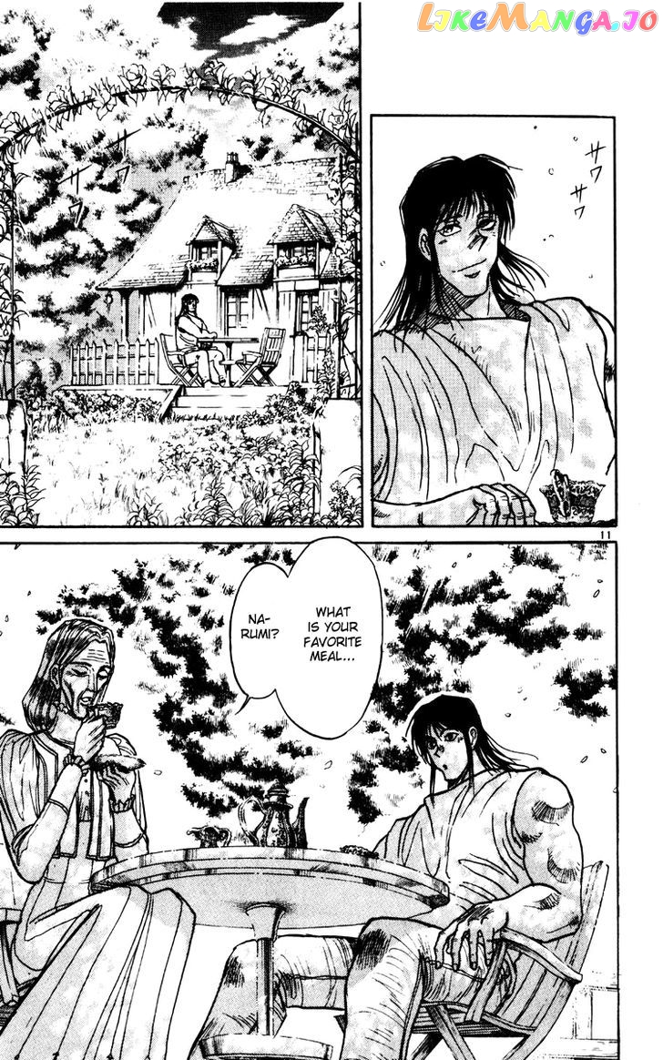 Read Karakuri Circus Manga Online