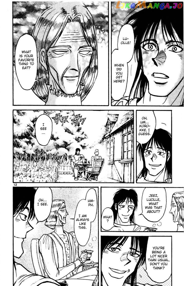 Read Karakuri Circus Manga Online