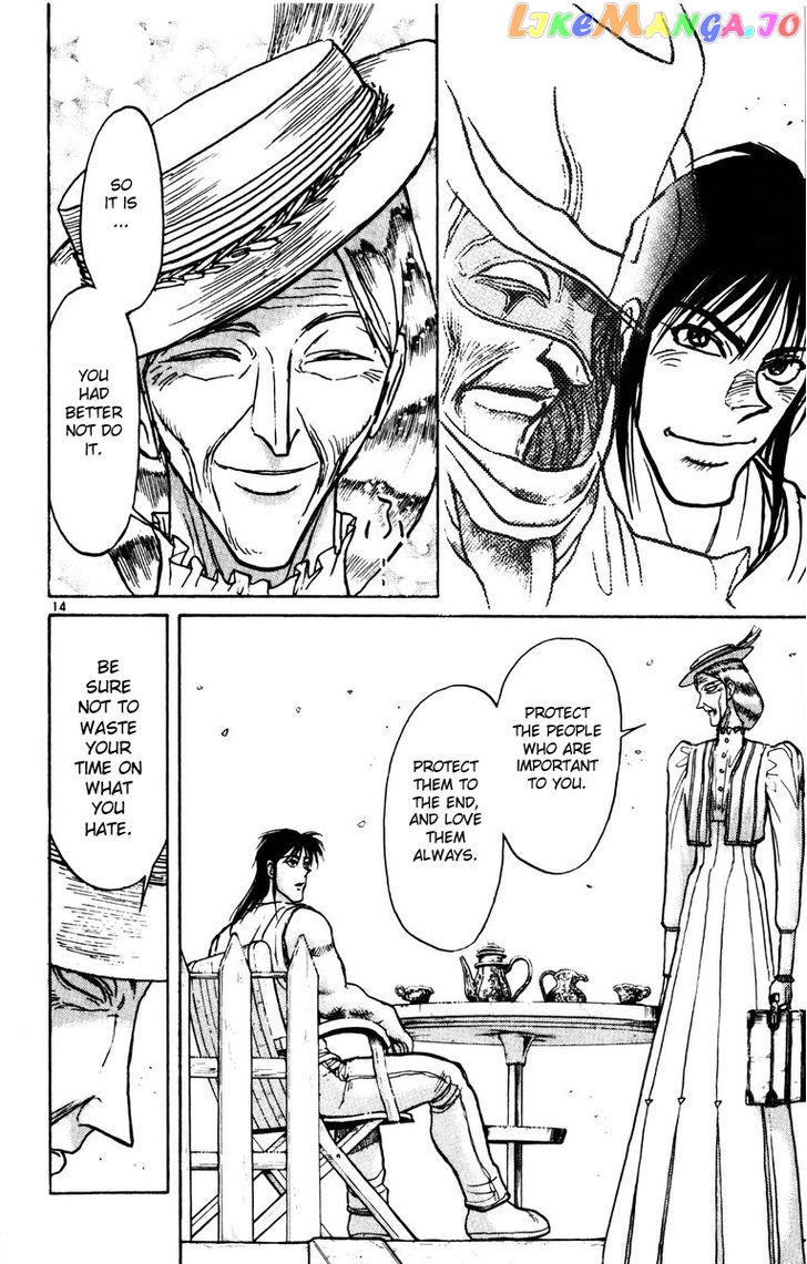 Read Karakuri Circus Manga Online