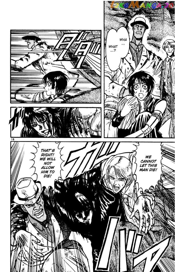 Read Karakuri Circus Manga Online