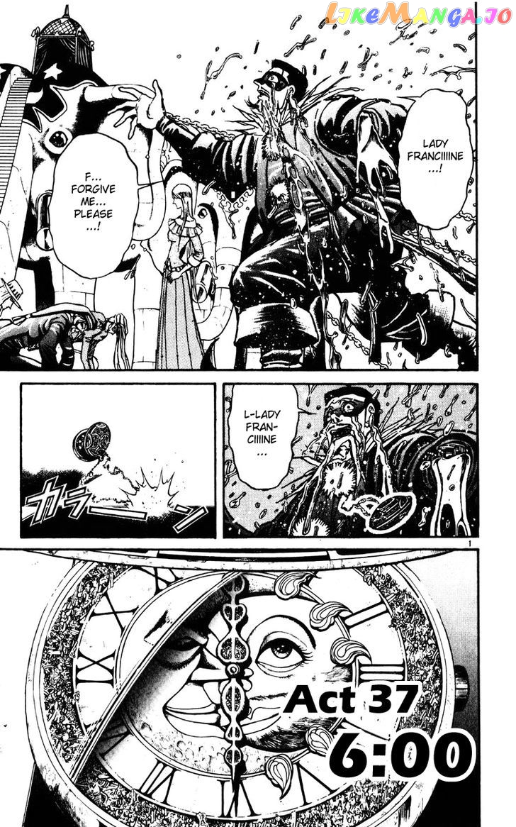 Read Karakuri Circus Manga Online