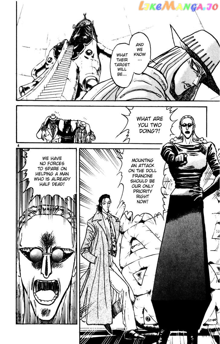 Read Karakuri Circus Manga Online