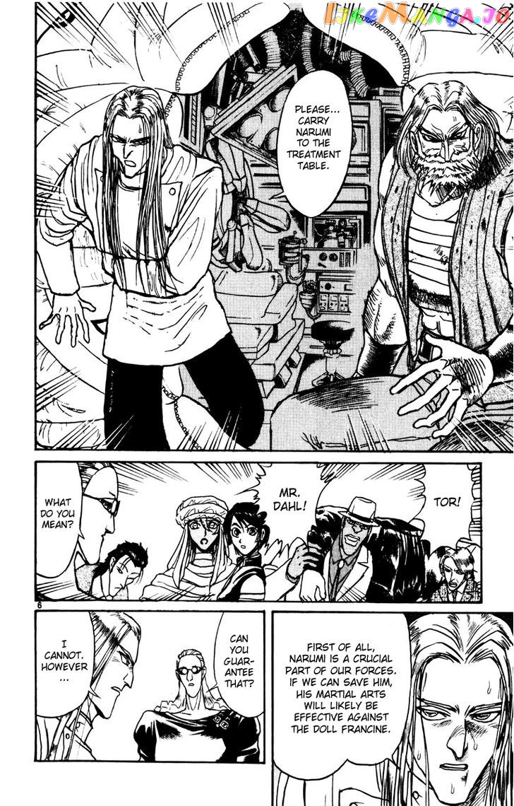 Read Karakuri Circus Manga Online