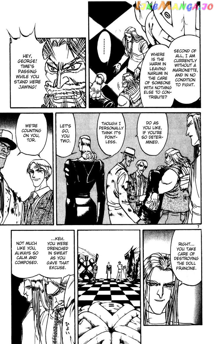 Read Karakuri Circus Manga Online