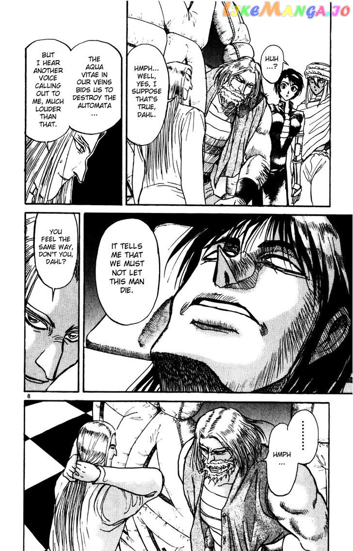 Read Karakuri Circus Manga Online