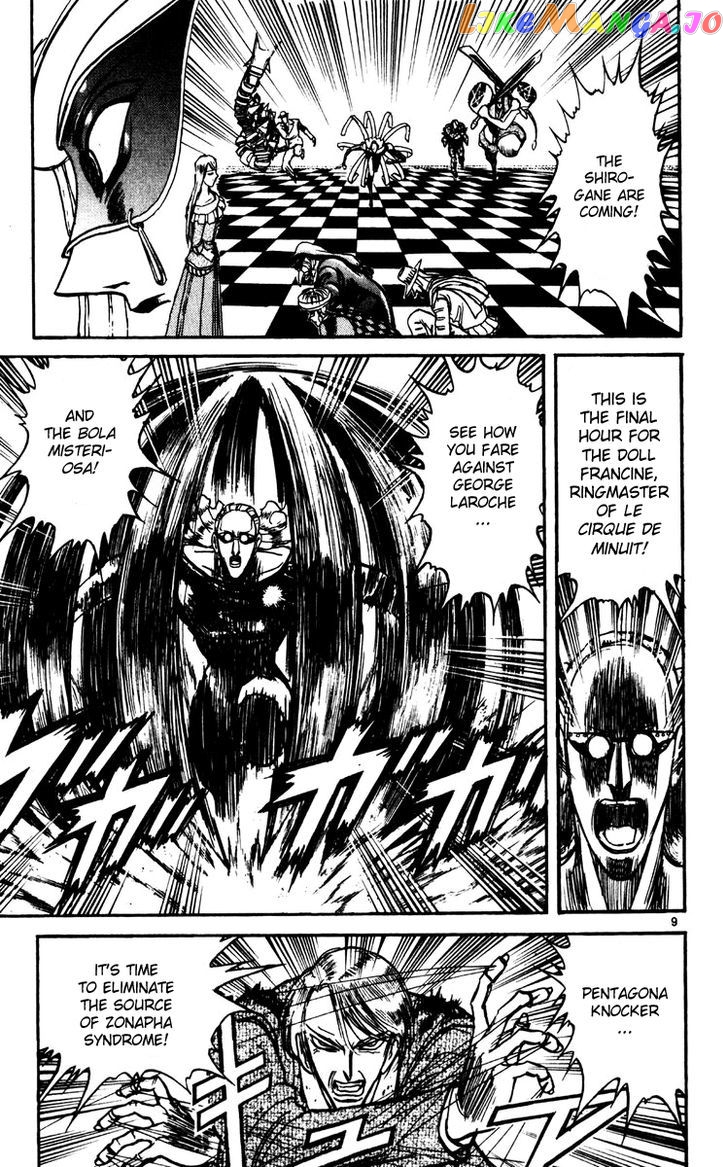 Read Karakuri Circus Manga Online