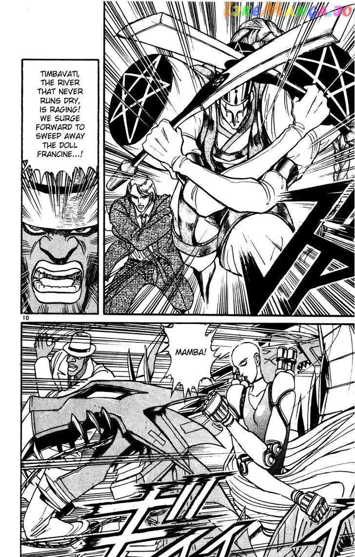 Read Karakuri Circus Manga Online