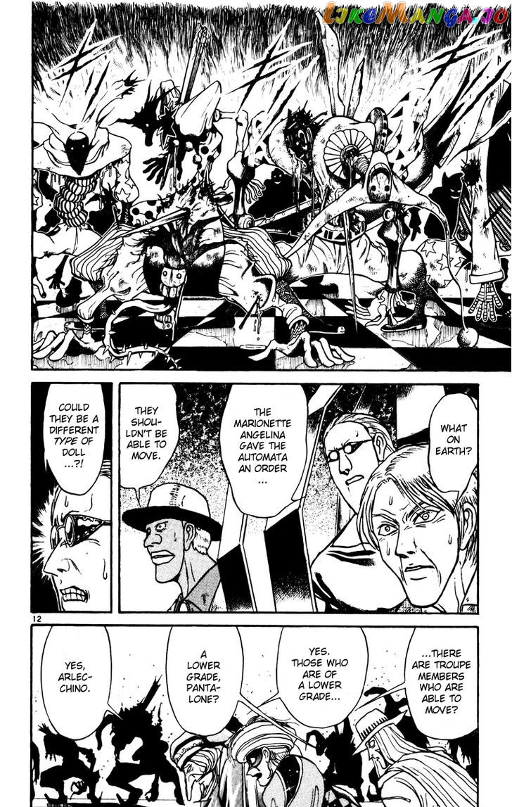 Read Karakuri Circus Manga Online