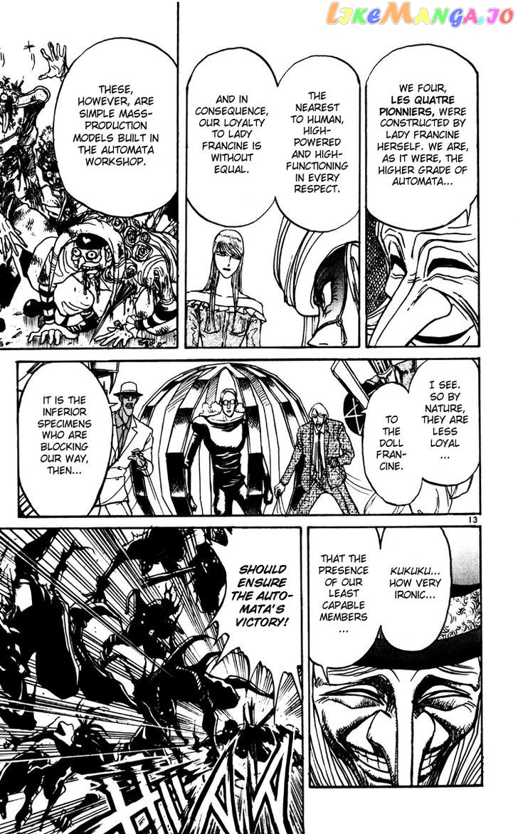 Read Karakuri Circus Manga Online