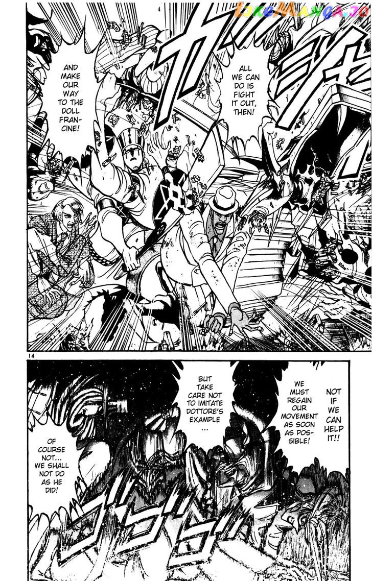 Read Karakuri Circus Manga Online
