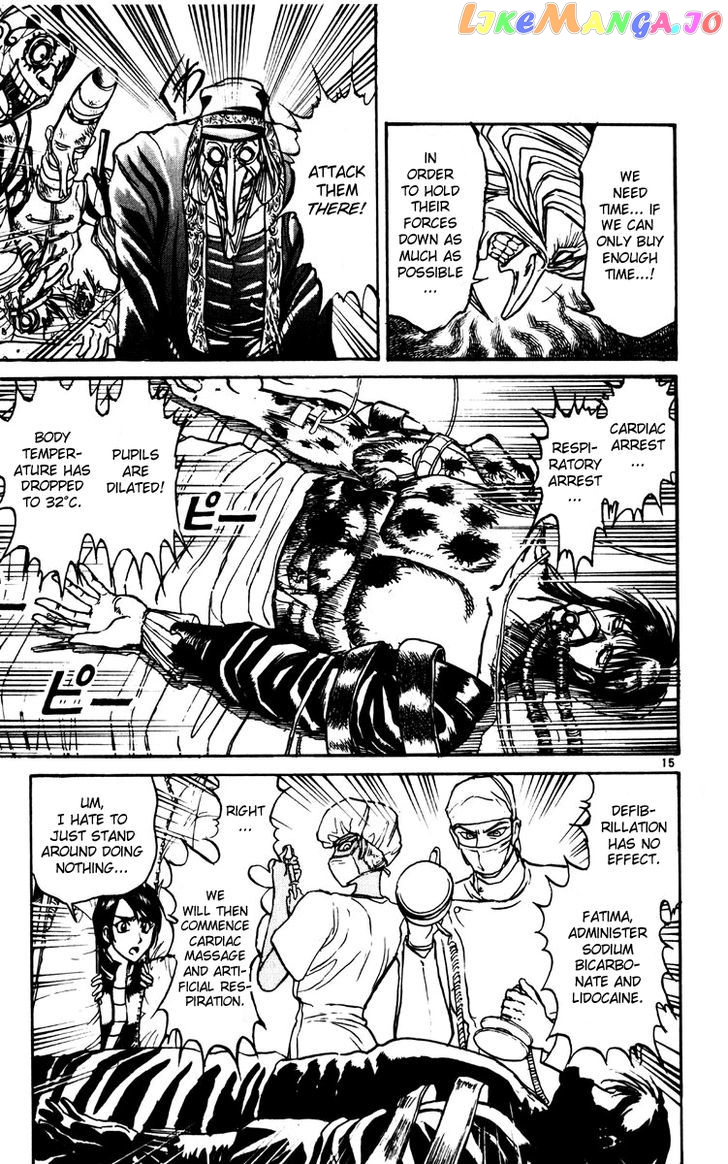 Read Karakuri Circus Manga Online
