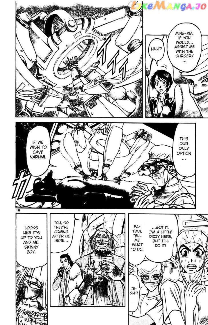 Read Karakuri Circus Manga Online