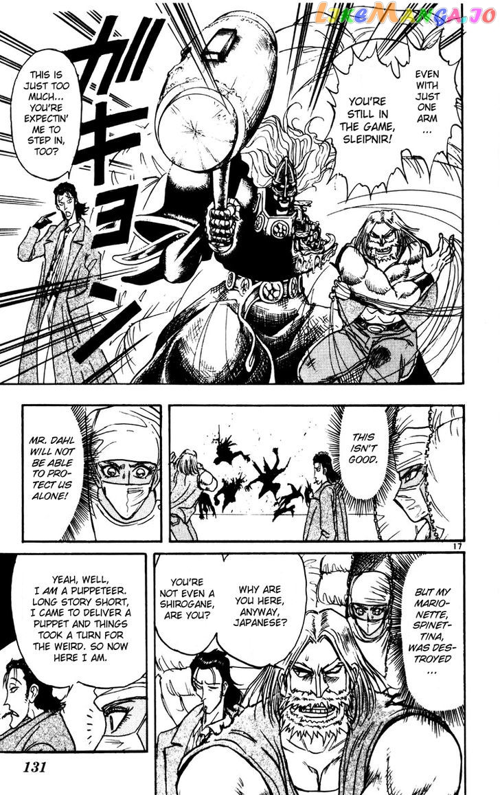 Read Karakuri Circus Manga Online