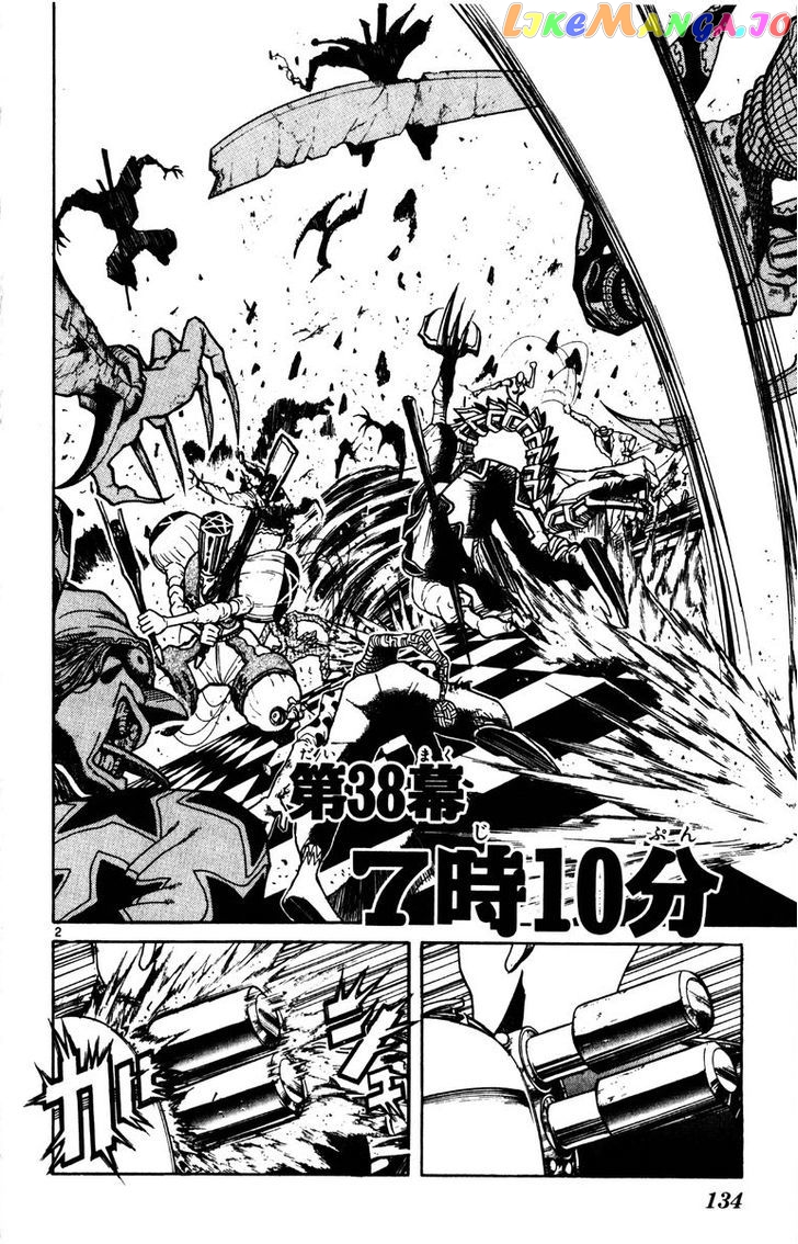 Read Karakuri Circus Manga Online
