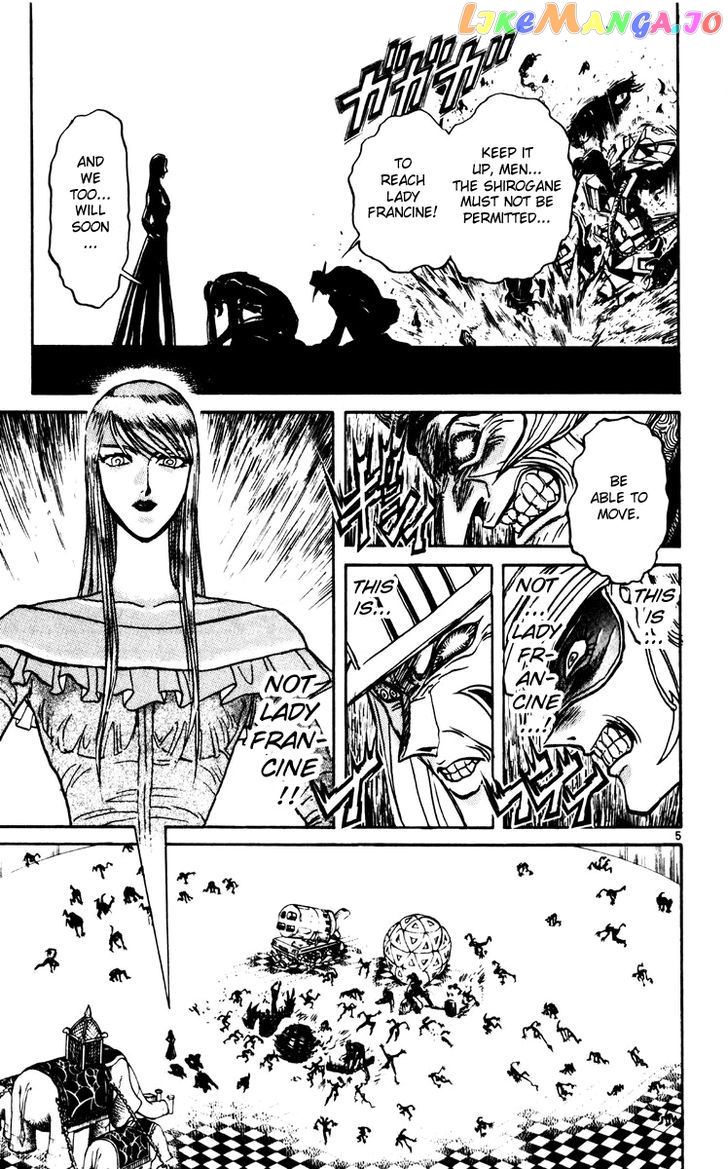 Read Karakuri Circus Manga Online