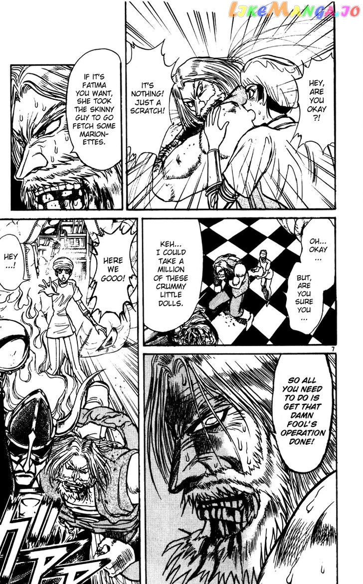 Read Karakuri Circus Manga Online