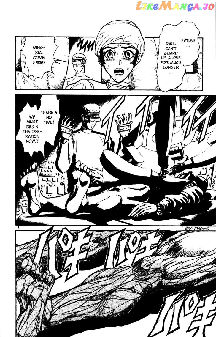 Read Karakuri Circus Manga Online
