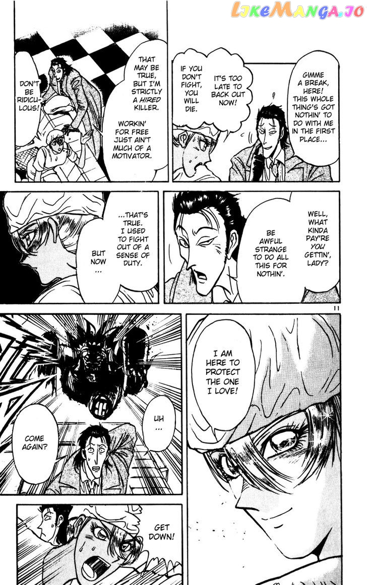 Read Karakuri Circus Manga Online