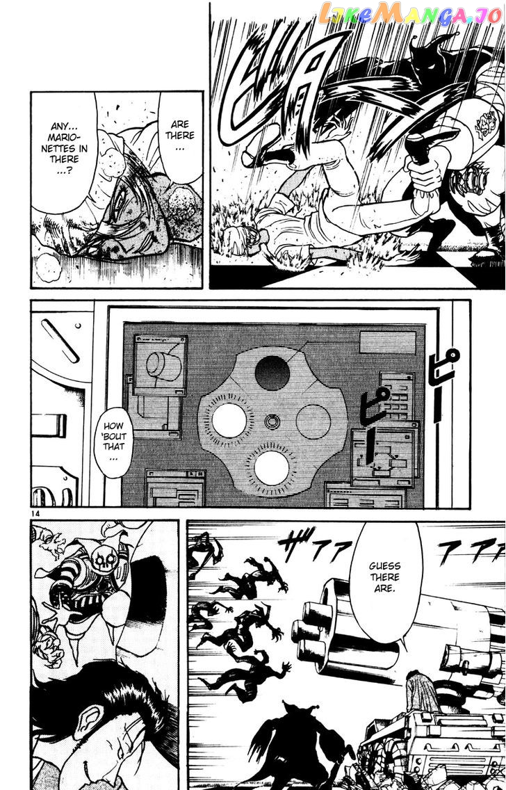Read Karakuri Circus Manga Online