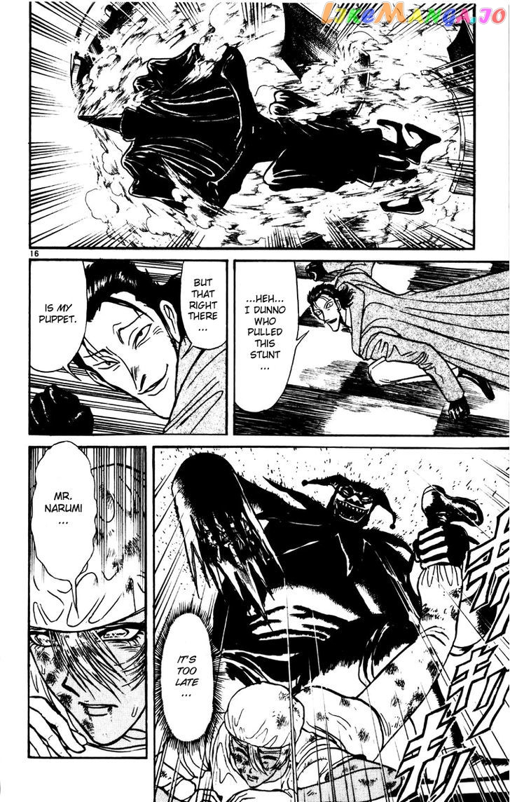 Read Karakuri Circus Manga Online