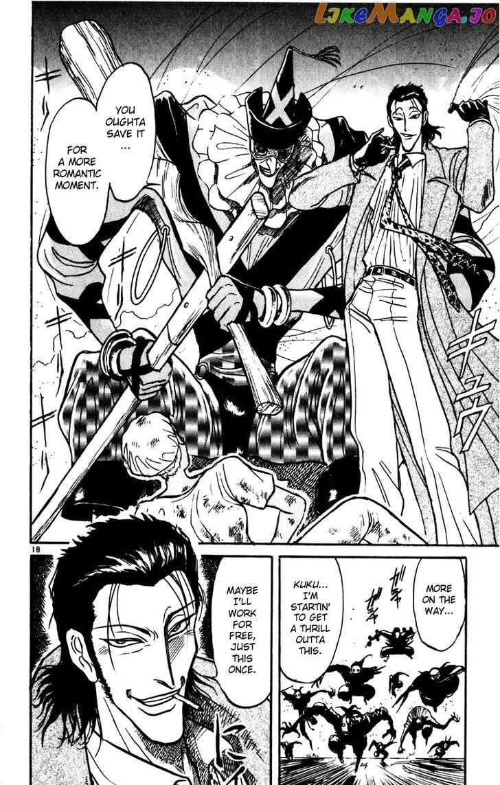Read Karakuri Circus Manga Online