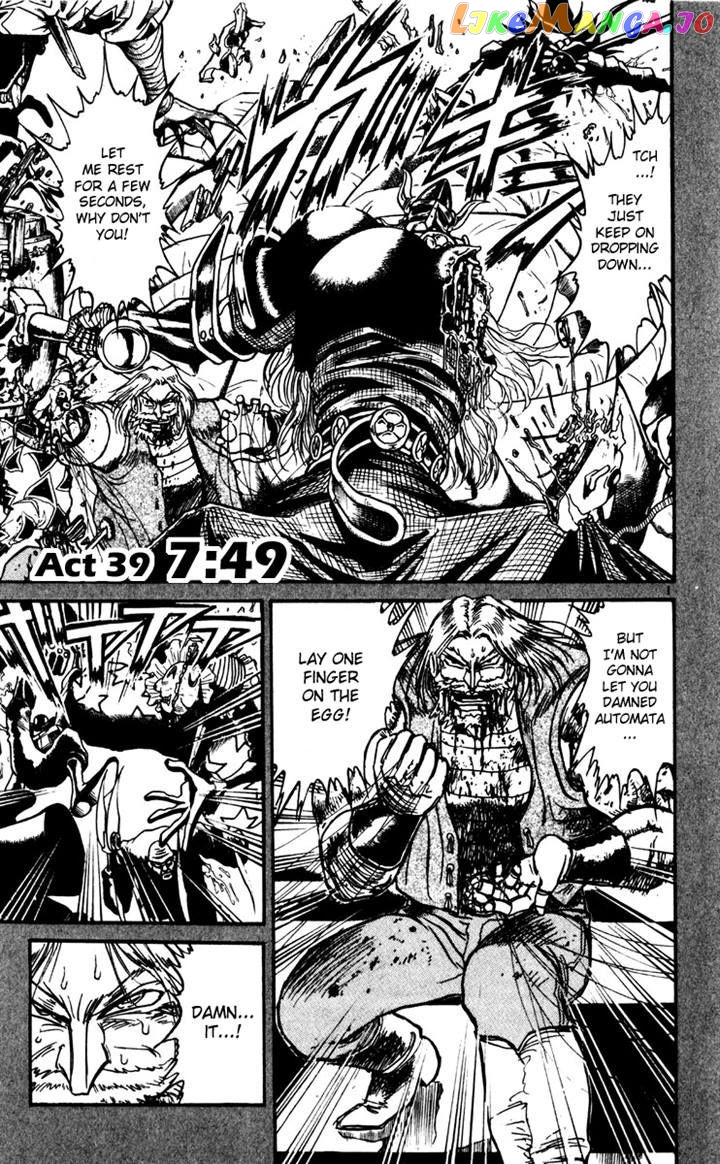 Read Karakuri Circus Manga Online