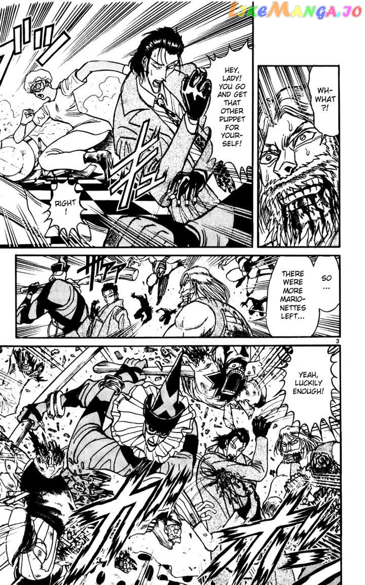Read Karakuri Circus Manga Online