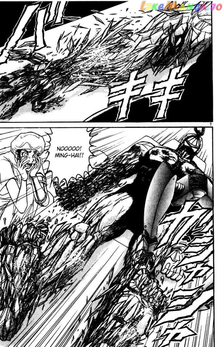 Read Karakuri Circus Manga Online