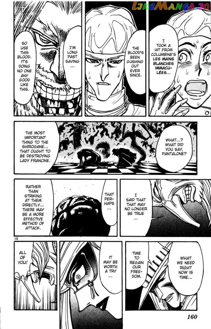 Read Karakuri Circus Manga Online