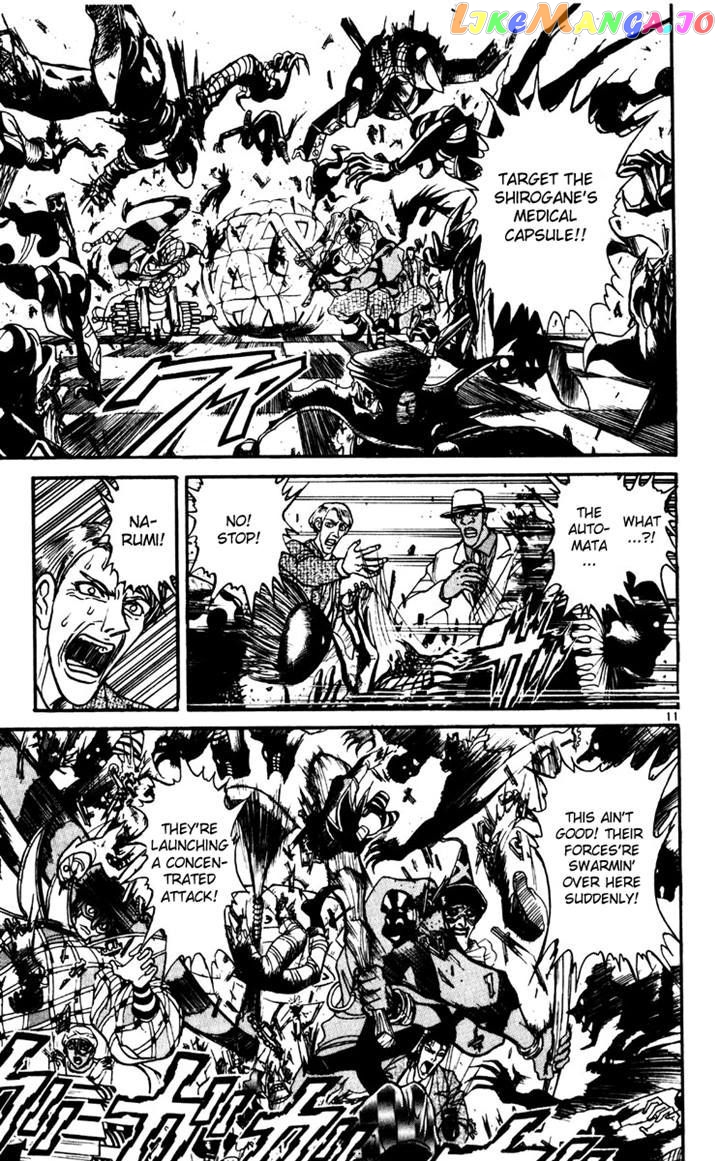 Read Karakuri Circus Manga Online