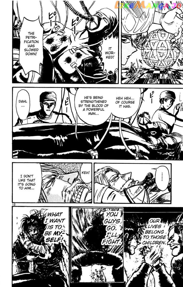 Read Karakuri Circus Manga Online