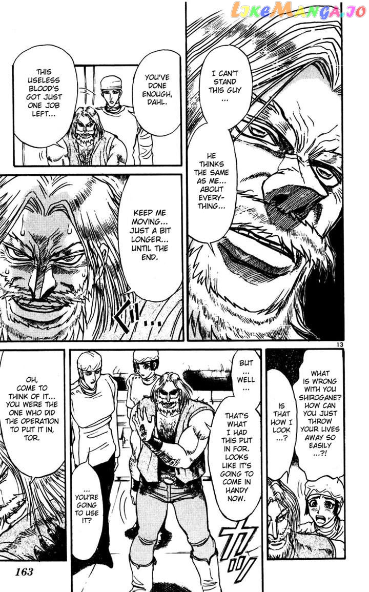 Read Karakuri Circus Manga Online