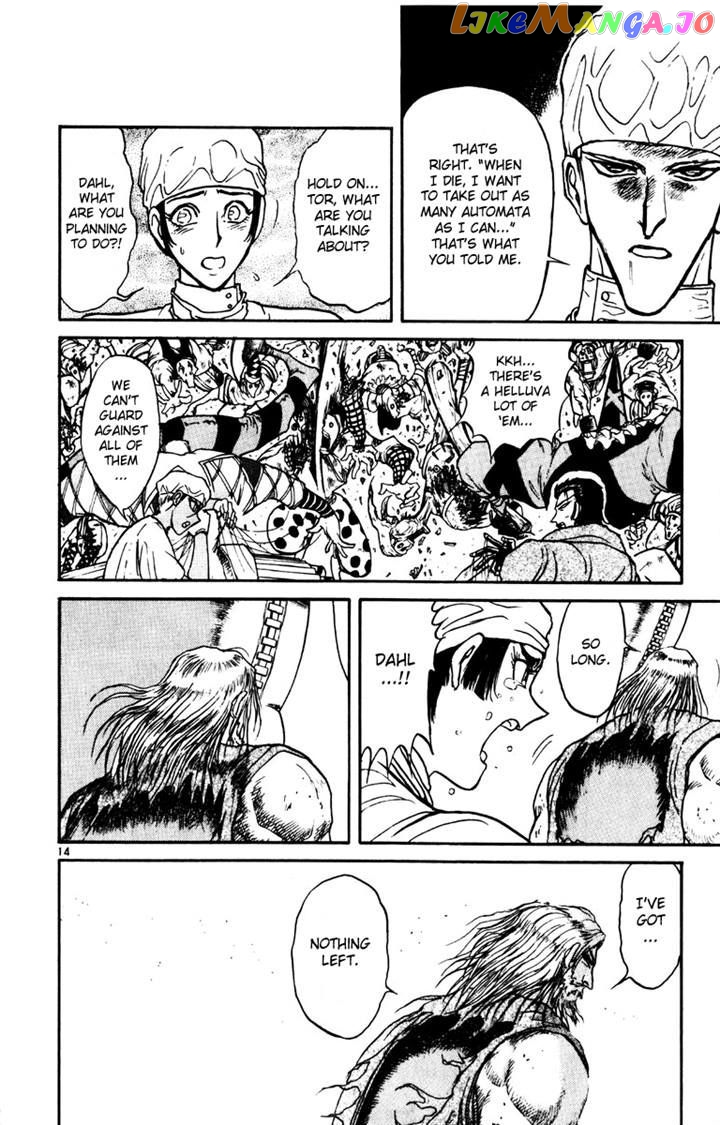 Read Karakuri Circus Manga Online