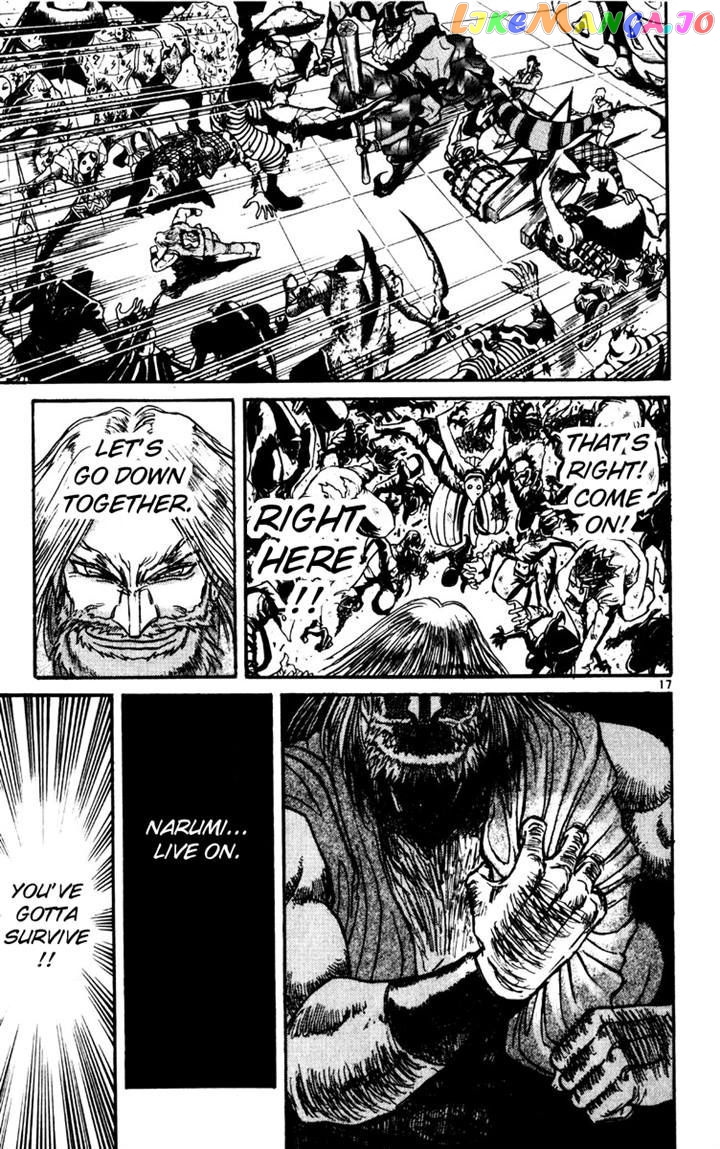 Read Karakuri Circus Manga Online