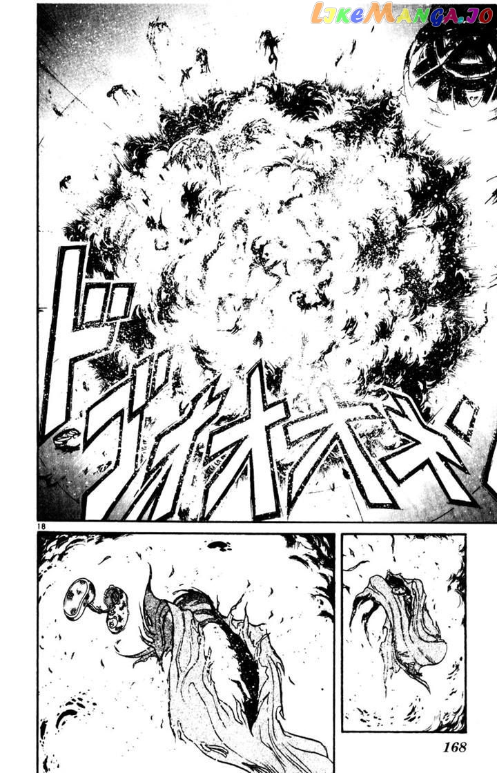 Read Karakuri Circus Manga Online