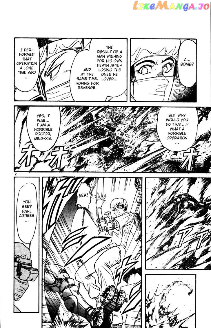 Read Karakuri Circus Manga Online