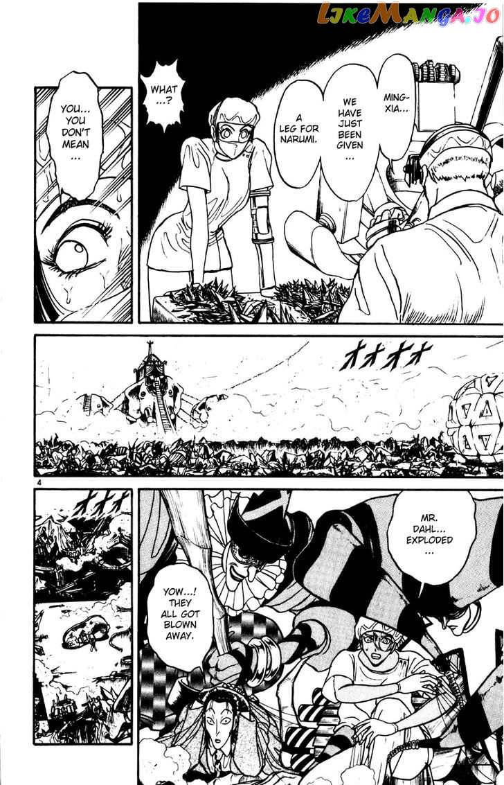 Read Karakuri Circus Manga Online
