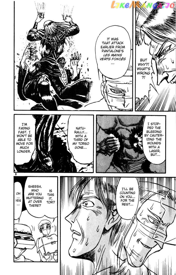 Read Karakuri Circus Manga Online