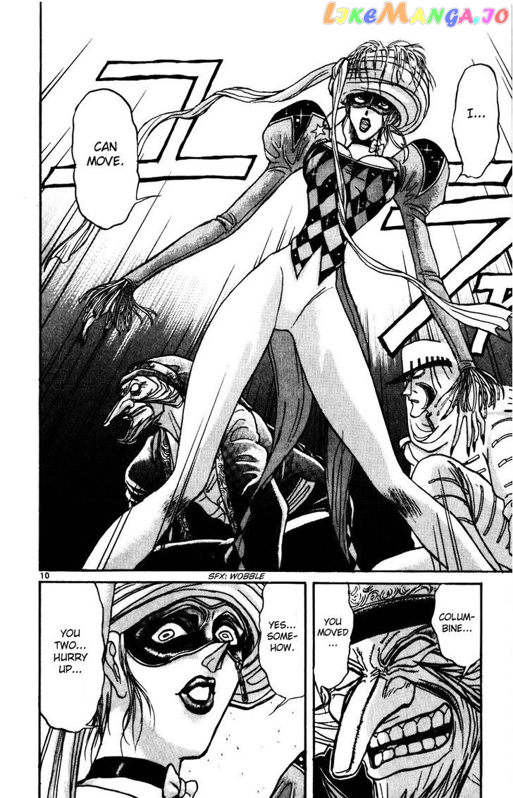 Read Karakuri Circus Manga Online