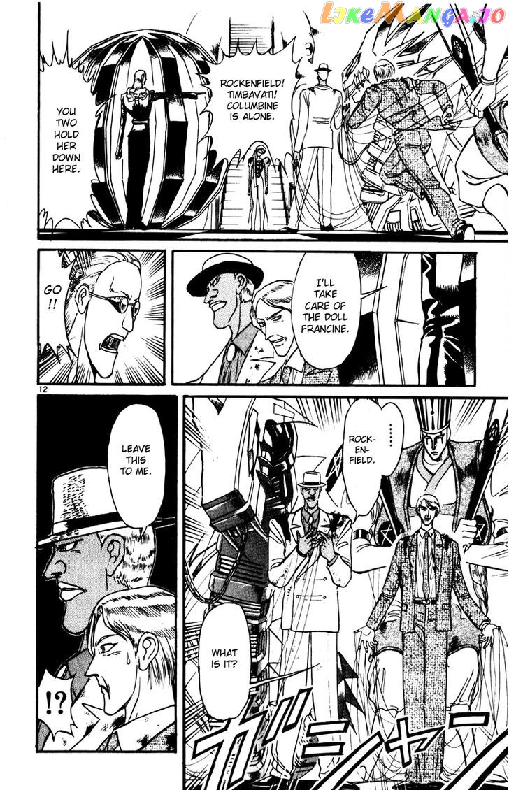 Read Karakuri Circus Manga Online