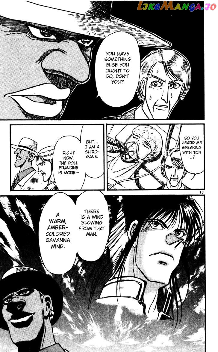 Read Karakuri Circus Manga Online
