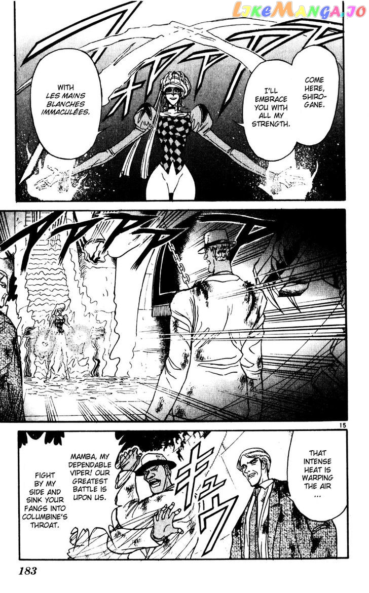 Read Karakuri Circus Manga Online