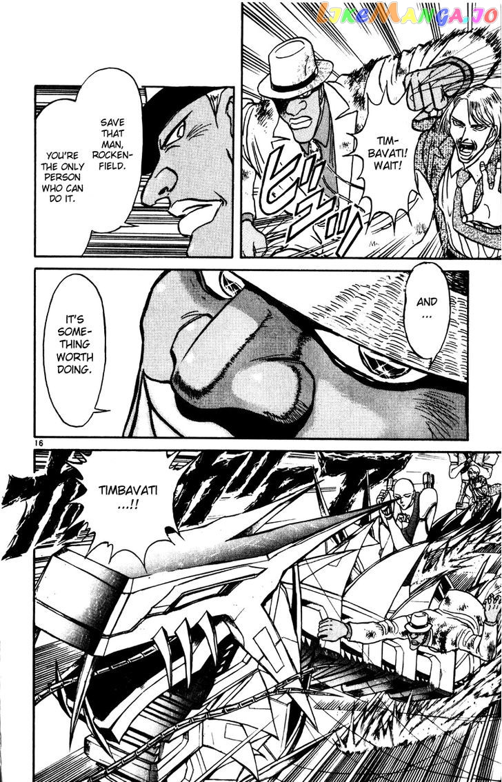 Read Karakuri Circus Manga Online