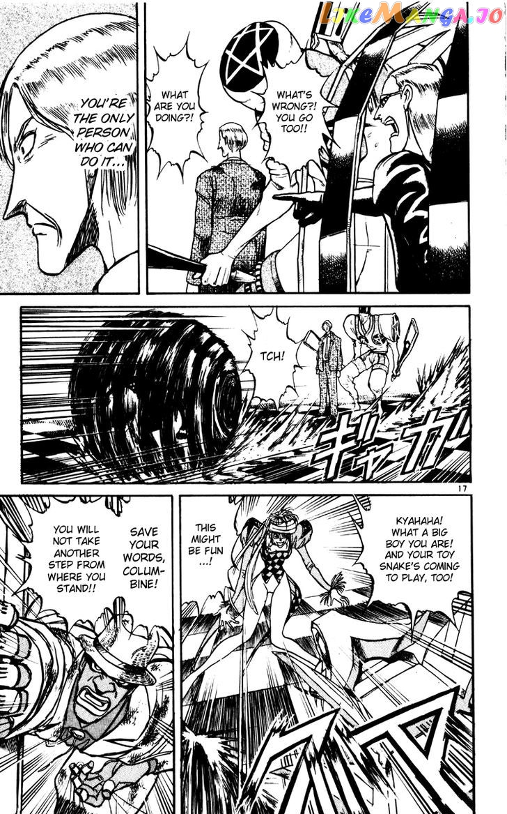 Read Karakuri Circus Manga Online