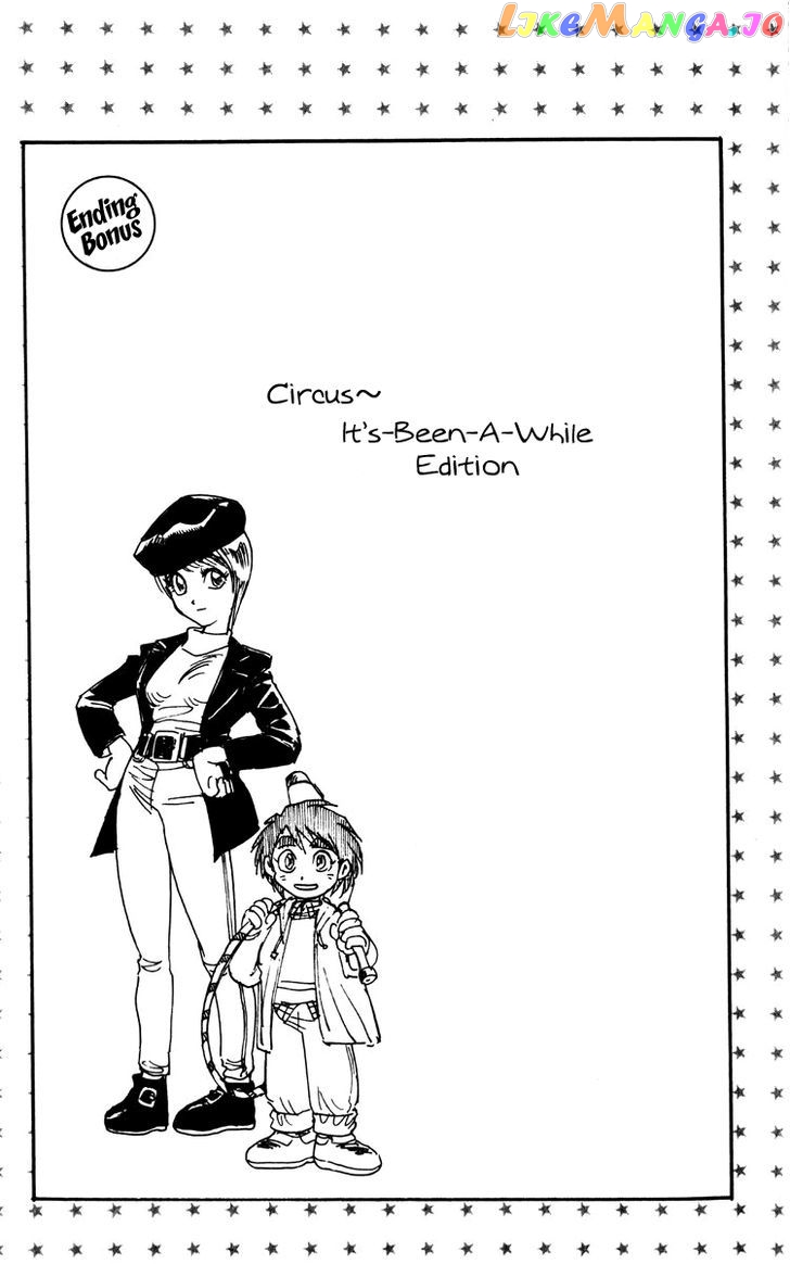 Read Karakuri Circus Manga Online