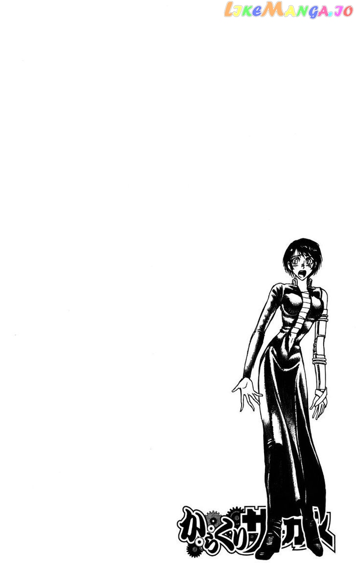 Read Karakuri Circus Manga Online