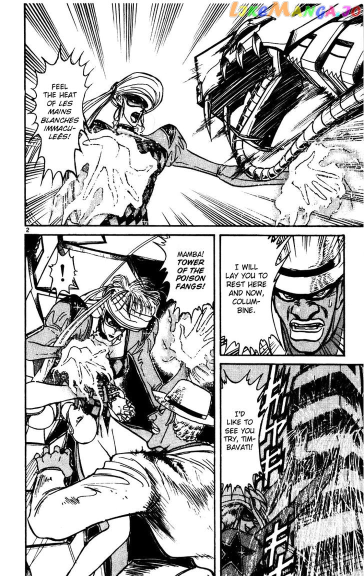 Read Karakuri Circus Manga Online